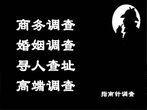 宾阳侦探可以帮助解决怀疑有婚外情的问题吗